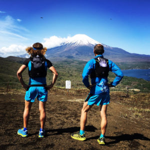 trail-running - 3776d - Fuji Outdoor Sports