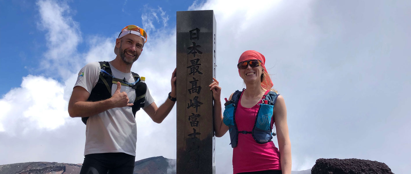 Ascension-Mt-Fuji