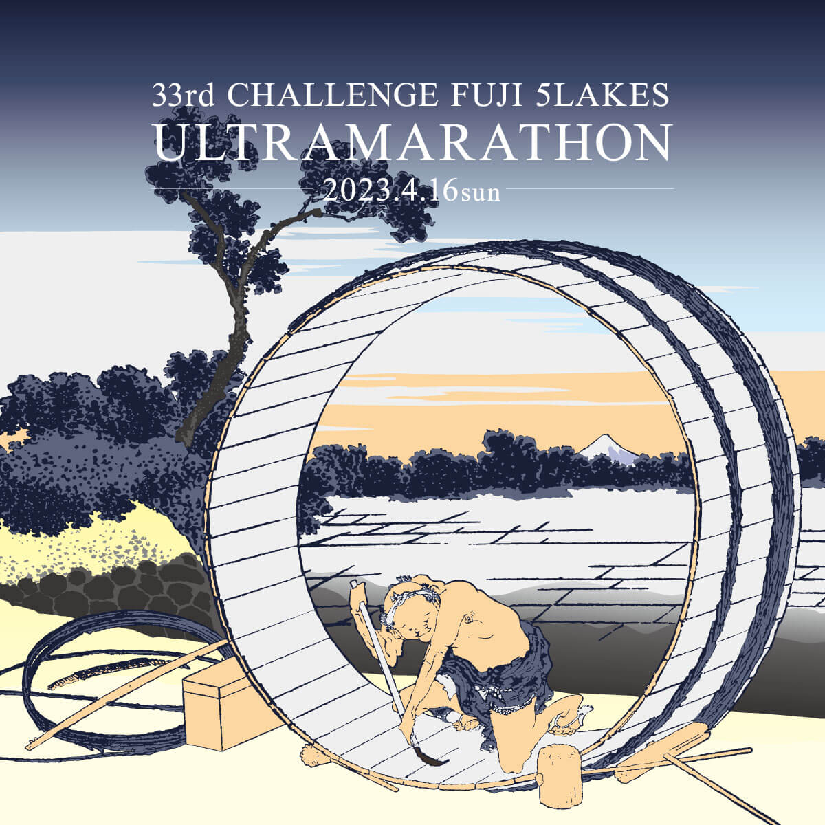 Challenge Fuji 5 lakes Ultramarathon – Spring Edition