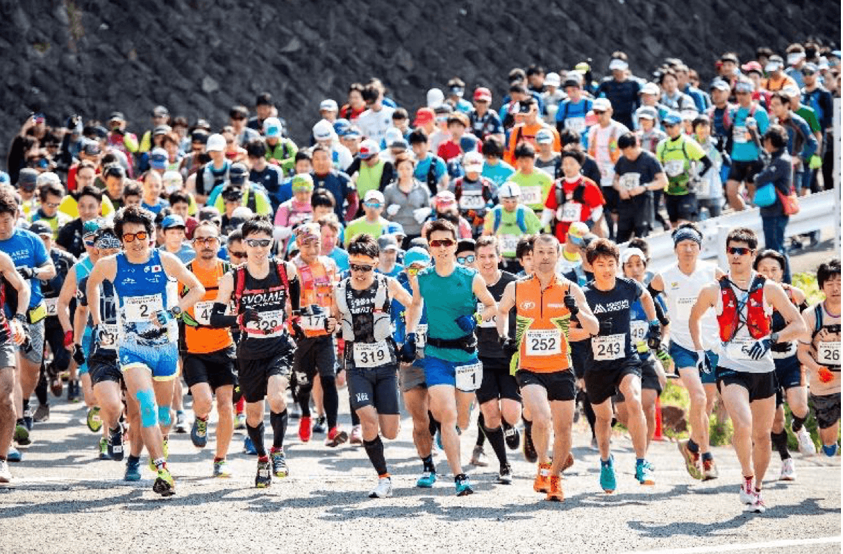 Minamiizu Trail Marathon