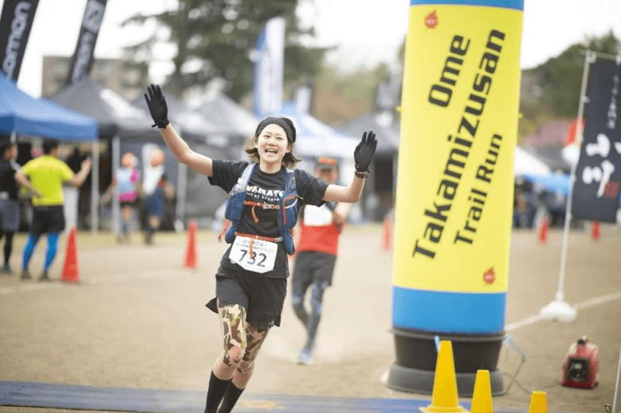 Ome Takamizu Int’l Trail Run