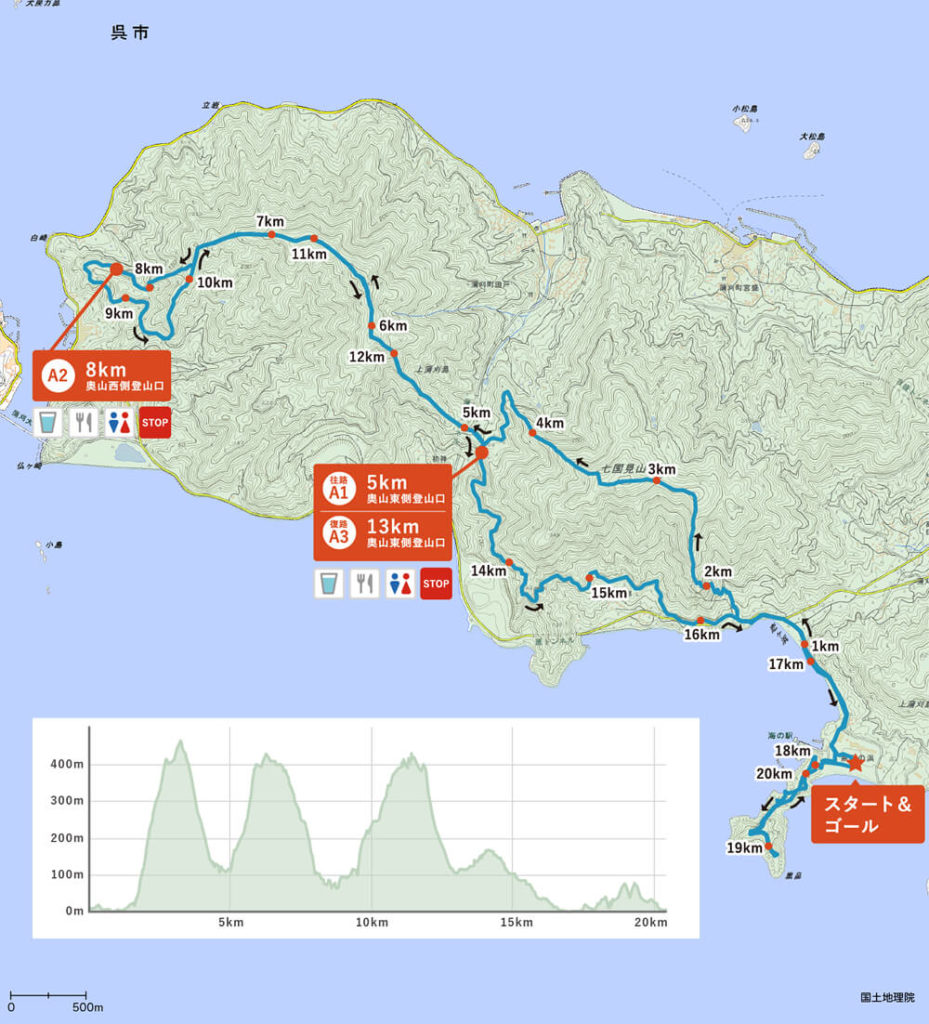 Setouchi Island Trail map long - 3776D