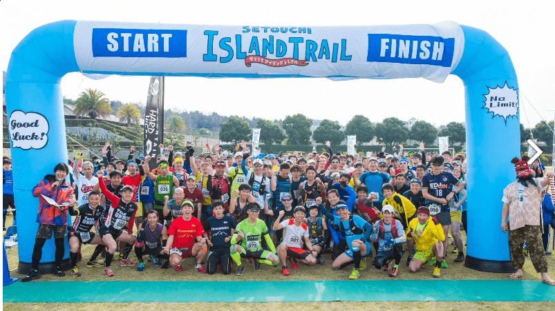 Setouchi Island Trail