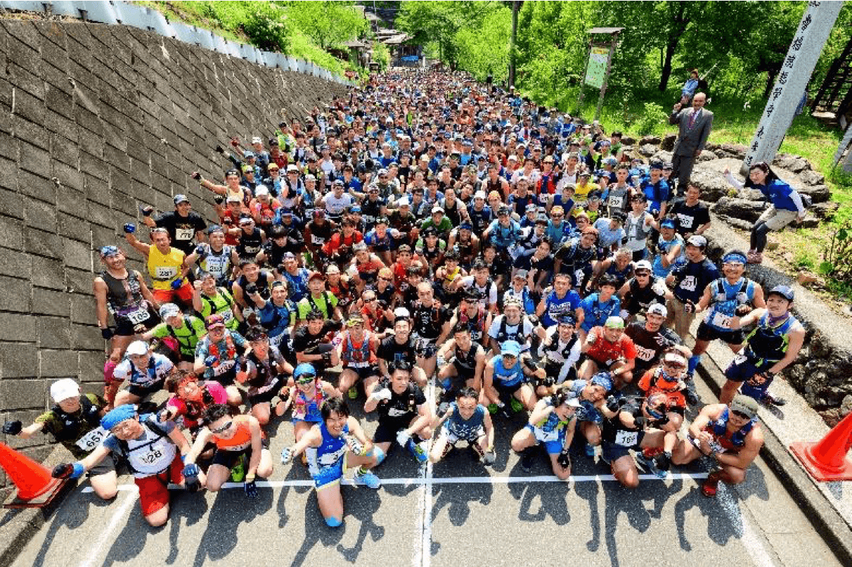 TOKYO Nariki Forest Trail Run