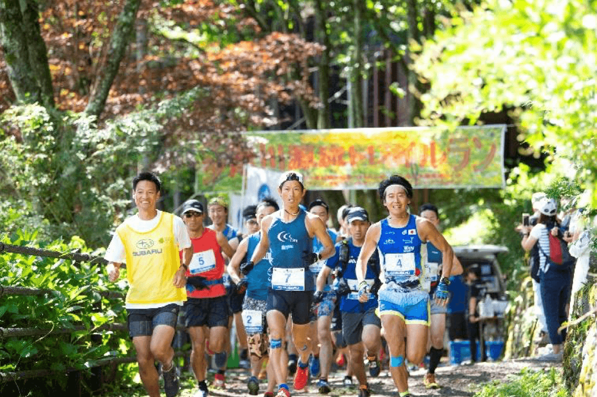 Tamagawa Genryu Trail Run