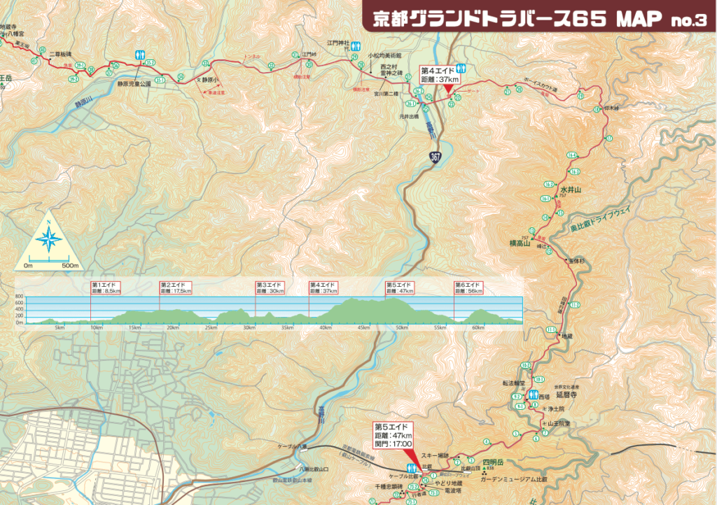 京都1周グランドトラバース map 3 - 3776D