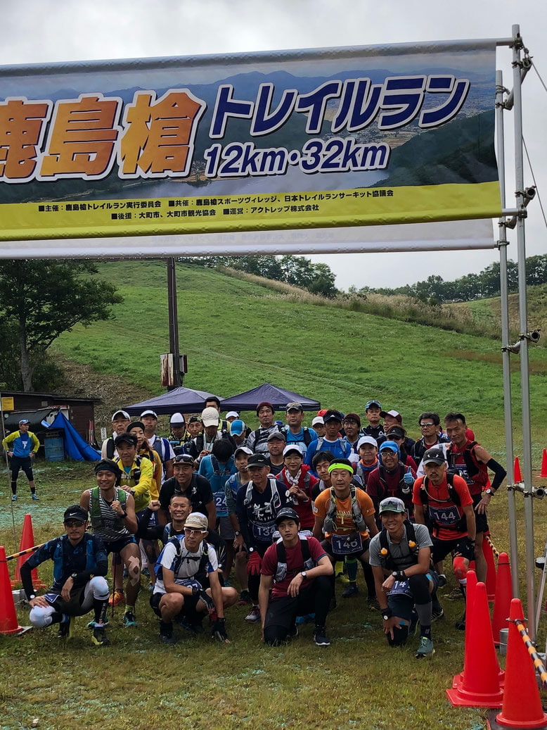 鹿島槍トレイルラン