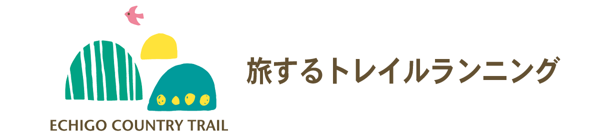 Echigo Country Trail