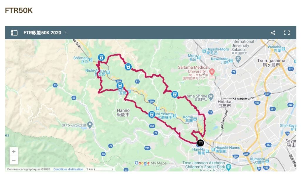 Fun Trails Round Hanno map long - 3776D