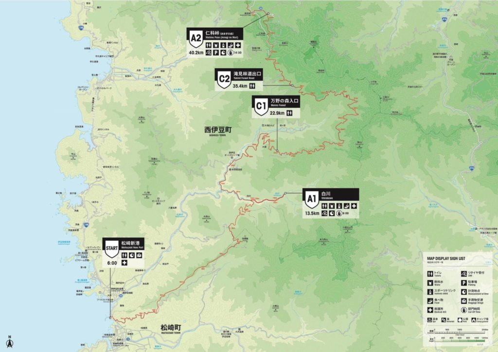 Izu Trail Journey map - 3776D