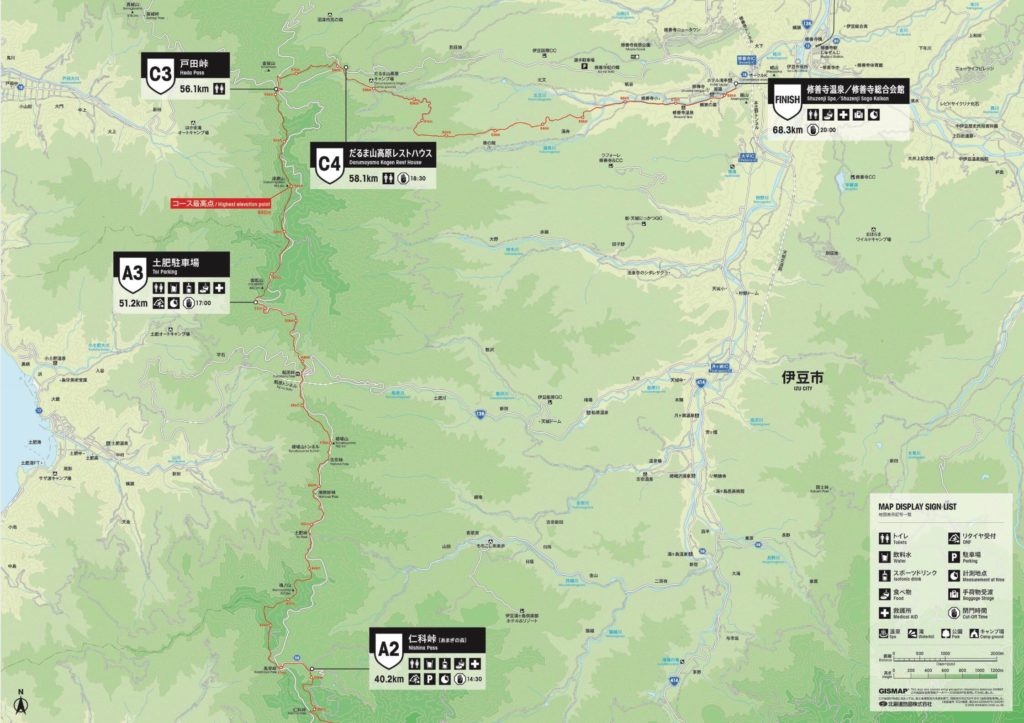 Izu Trail Journey map 2