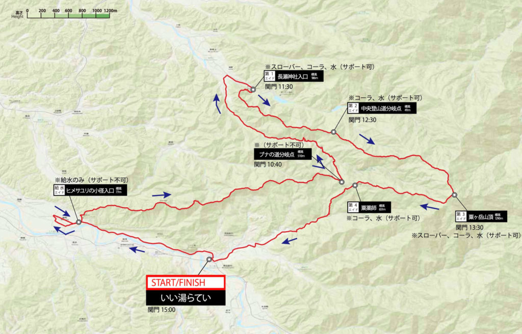 Mt Awa Skyrace long map - 3776D