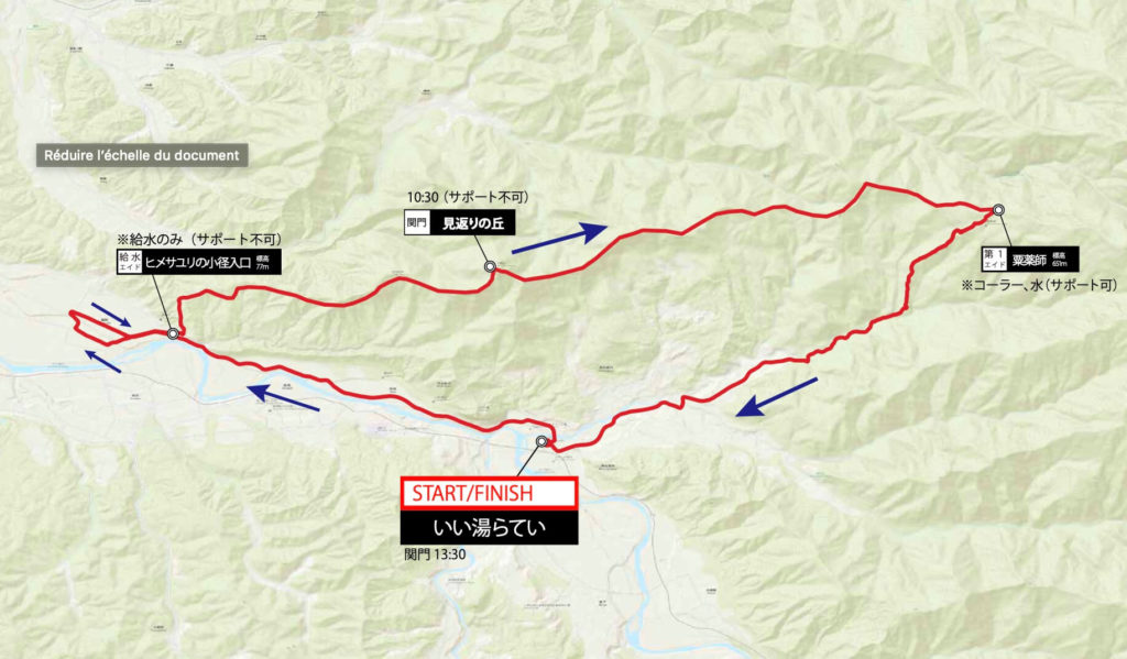 Mt Awa Skyrace middle map - 3776D