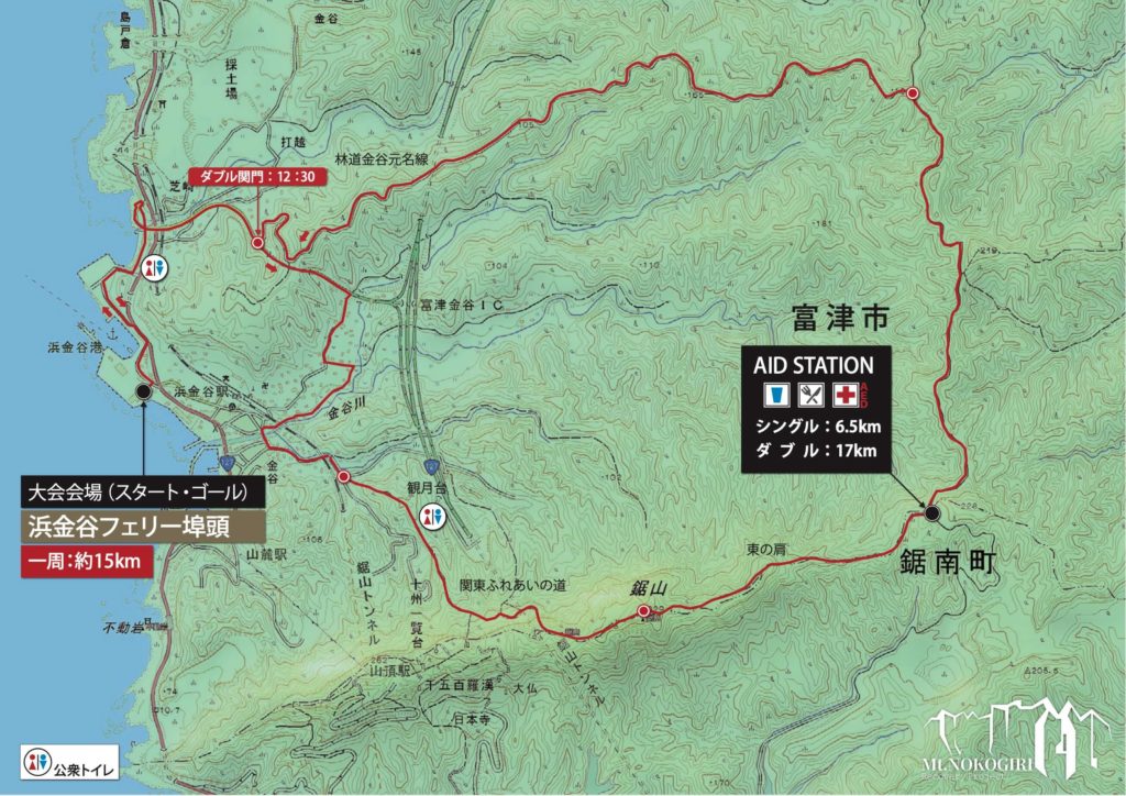 Mt Nokogiri trail run race map - 3776D