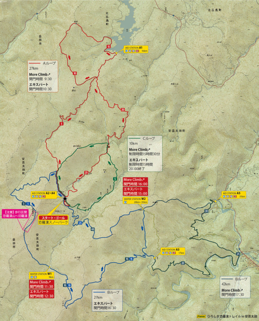 Osorakan map - 3776D