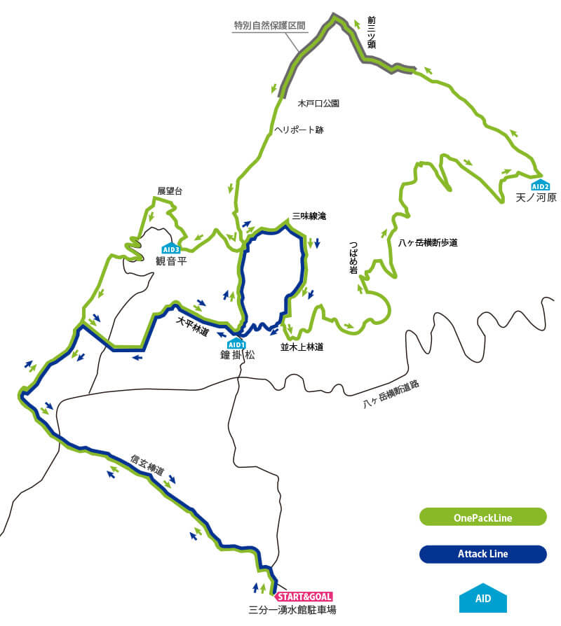 Three Peaks Yatsugatake Trail map - 3776D