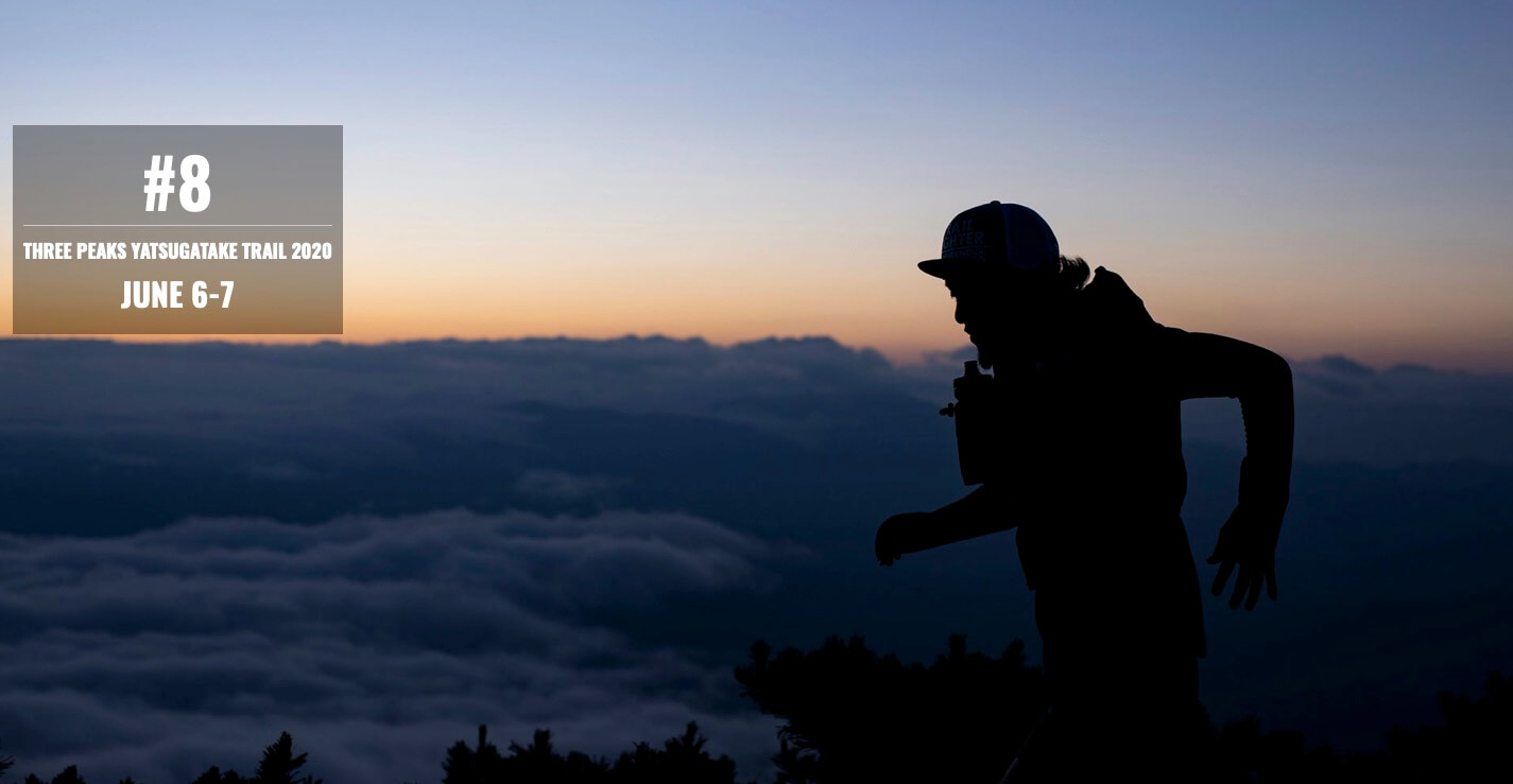 Three Peaks Yatsugatake Trail