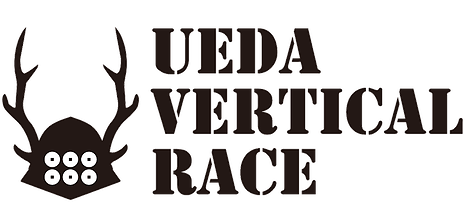 Ueda Vertical Race – VK