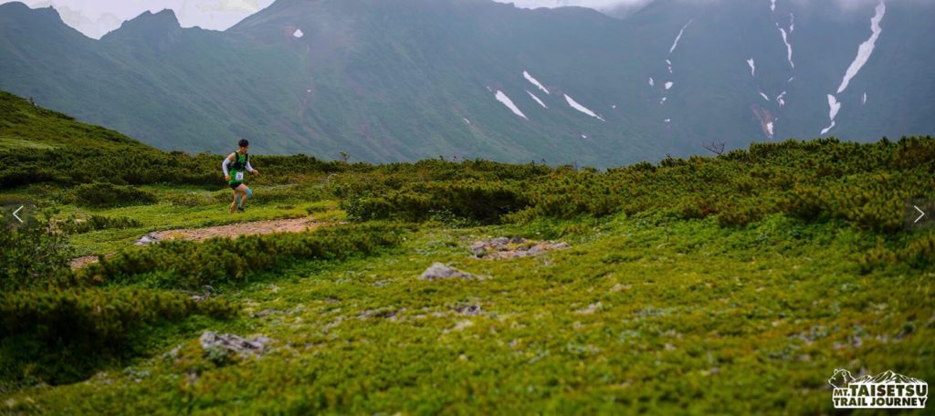 Mt Taisetsu Trail Journey - 3776D