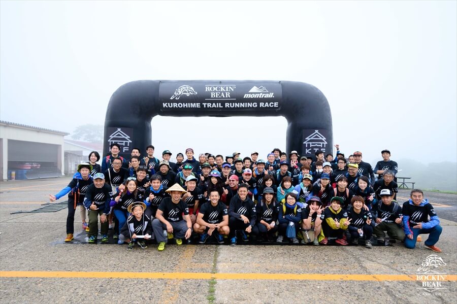 Rockin’ Bear – Kurohime Trail Running Race