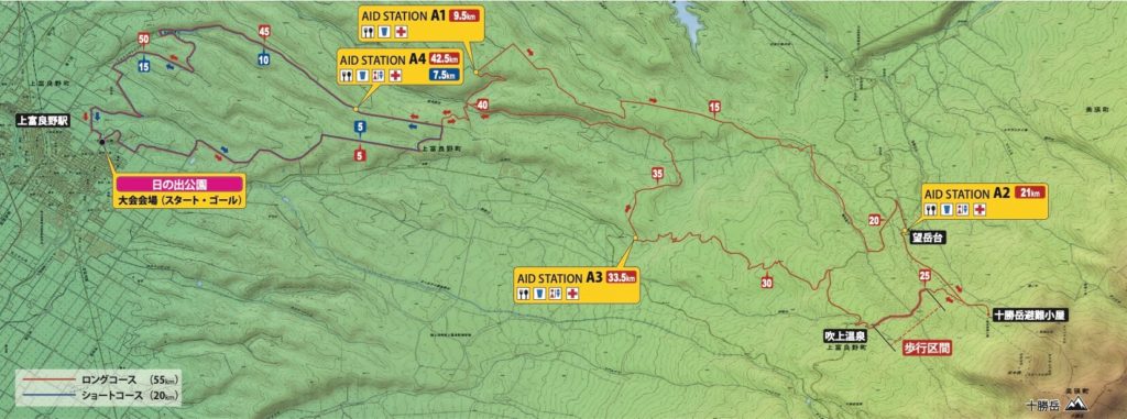 Tokachidake Trail map - 3776D