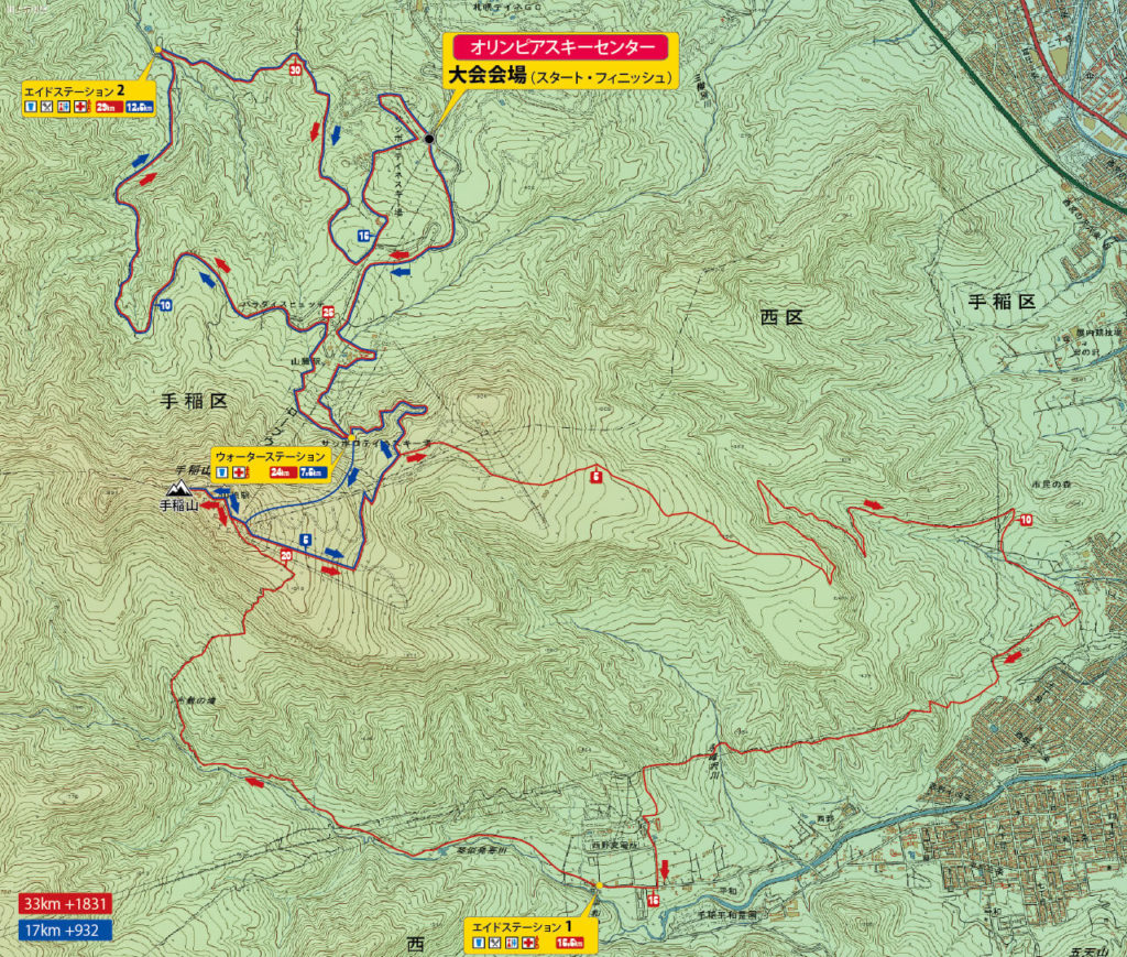 SAPPORO★テイネトレイル map long - 3776D