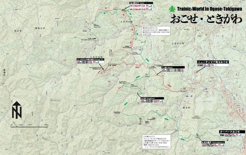 Trainic World in Ogose & Tokigawa map - 3776D