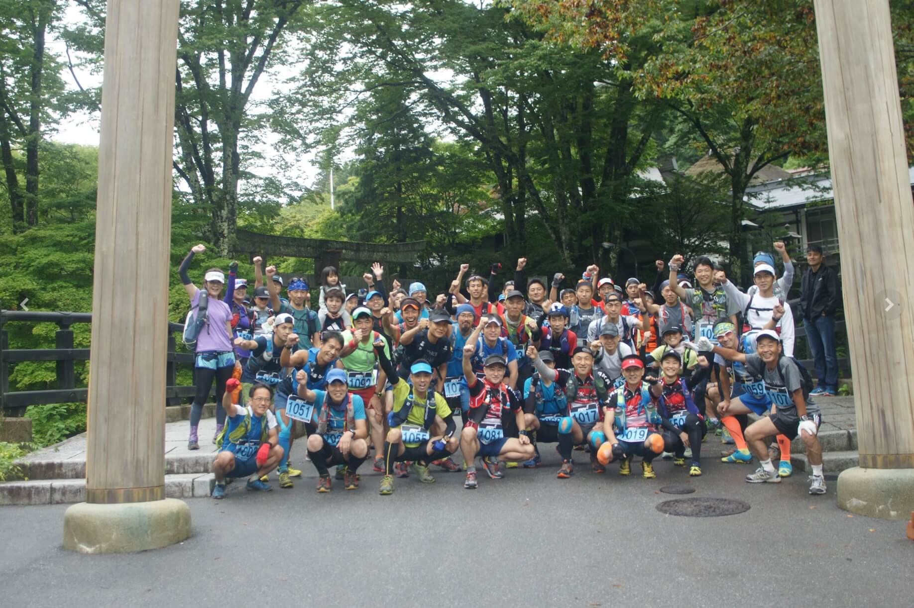 古峰ヶ原高原トレイルラン