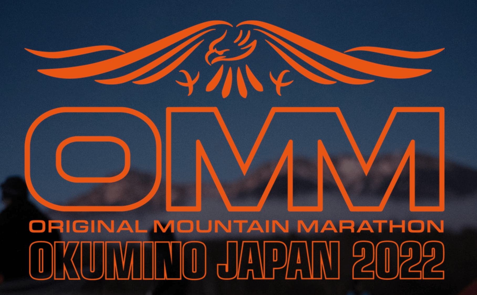 OMM – Original Mountain Marathon – Okumino Japan 2022
